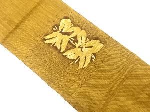 手織り真綿紬　抽象花模様織り出し　名古屋帯